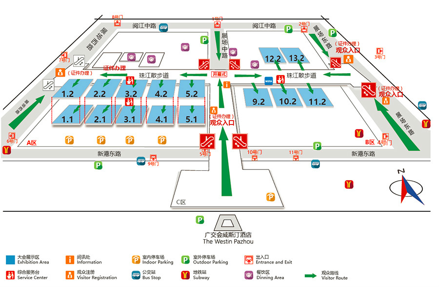 萬事俱備只待你！方成教學(xué)廣州參展攻略！！第73屆中國教育展示會觀展指南