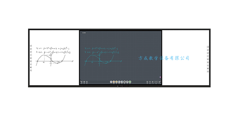 板書學(xué)記憶一體機·馬克筆款